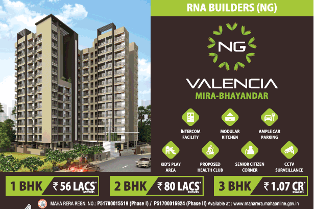 Book luxurious and spacious  apartments in RNA NG Valencia, Mumbai